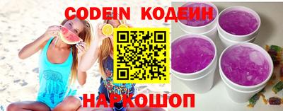 меф VHQ Комсомольск-на-Амуре
