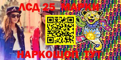 меф VHQ Комсомольск-на-Амуре