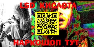 мефедрон мука Коммунар