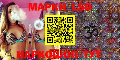 мефедрон мука Коммунар