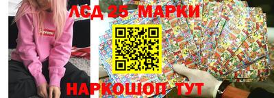 мефедрон мука Коммунар