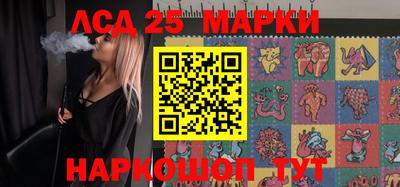 меф VHQ Комсомольск-на-Амуре