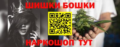 мефедрон мука Коммунар