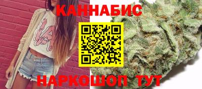 мефедрон мука Коммунар