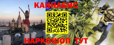 мефедрон мука Коммунар