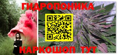 мефедрон мука Коммунар