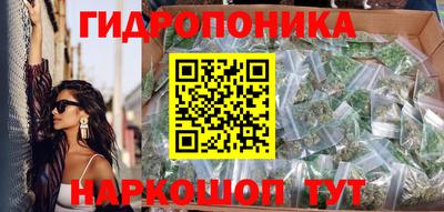 меф VHQ Комсомольск-на-Амуре