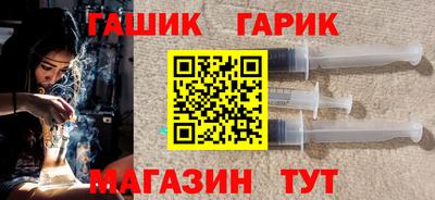 мефедрон мука Коммунар