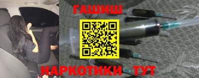 меф VHQ Комсомольск-на-Амуре