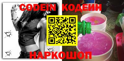 мефедрон мука Коммунар