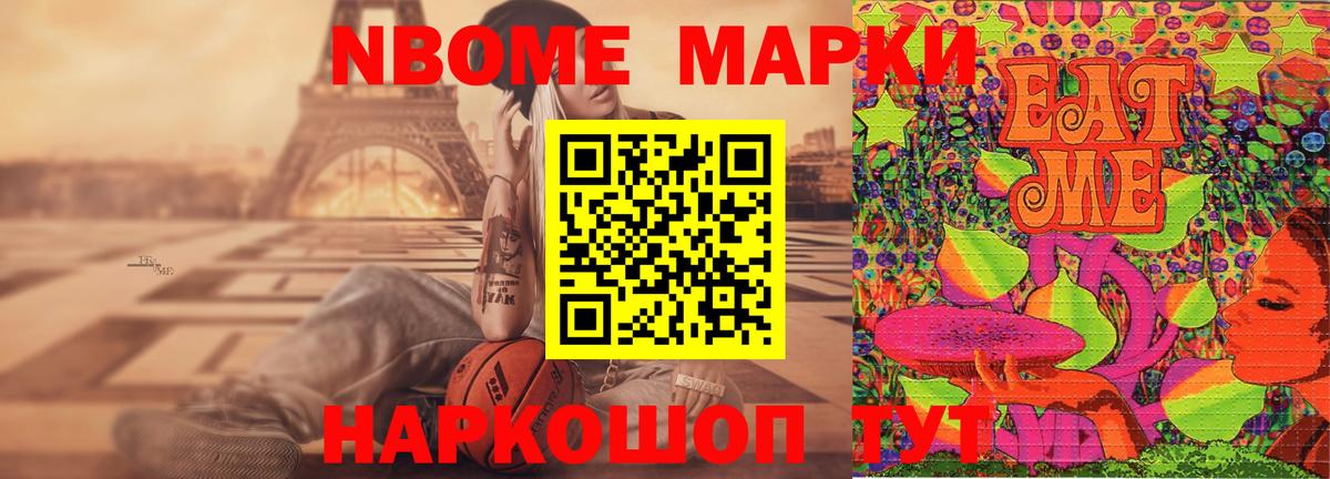 Лсд 25 экстази ecstasy  Вход с VPN  мега вход  Королёв 